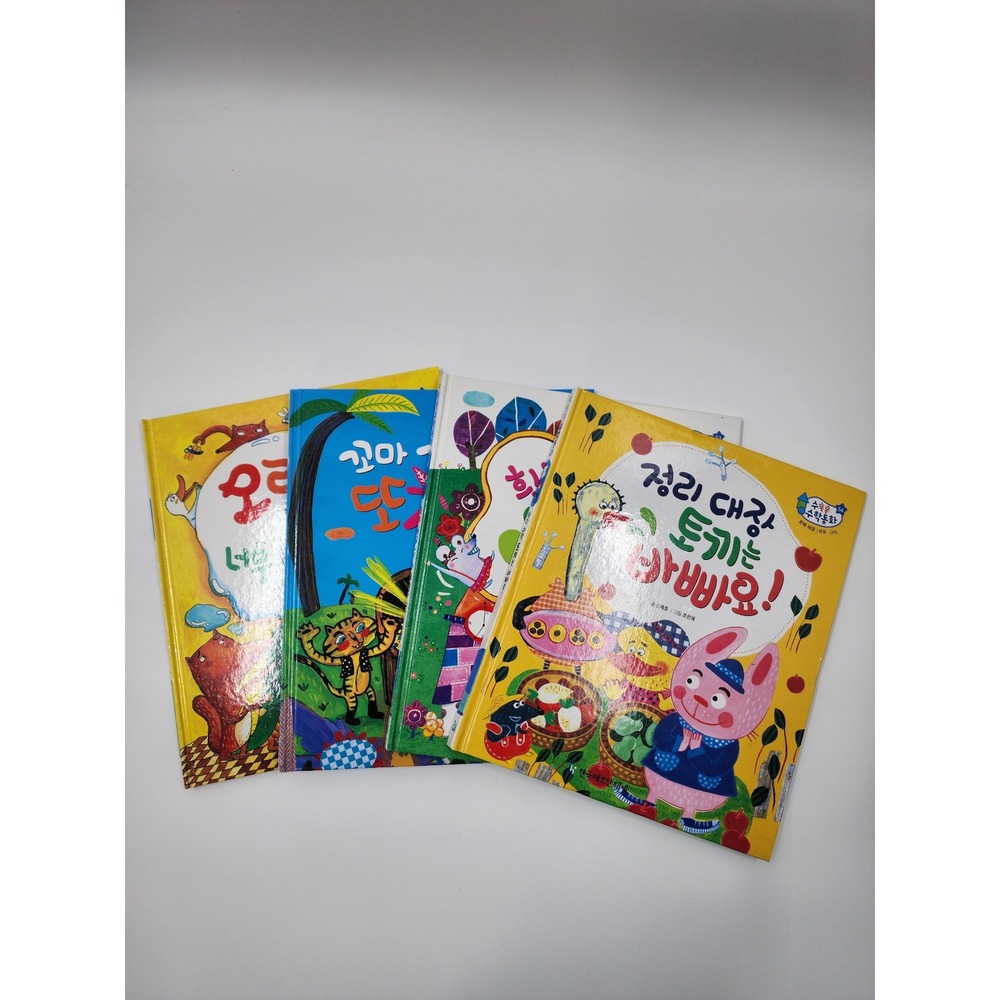 Korean Childrens Math Storybook Set 4 Hardcover Books Su-ssok-ssok Fairy Tales